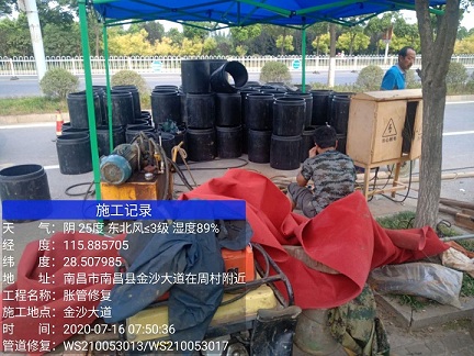 昌图管道短管置换-管道顶管-炜誉市政