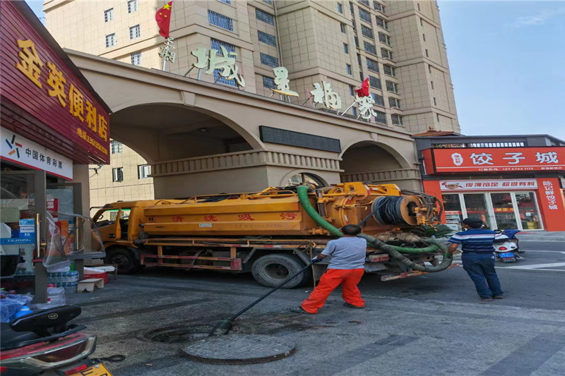 昌图管道清淤的危害性？炜誉市政工程有限公司