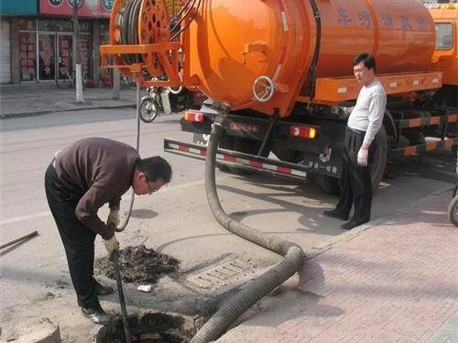 昌图清掏化粪池，健康生活从这里开始